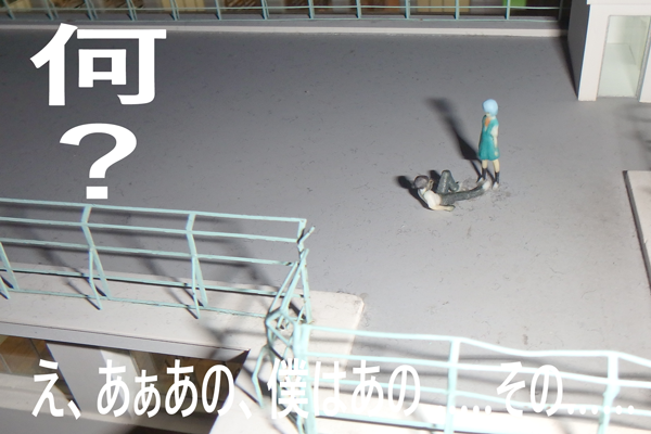 スモールワールズ「第3新東京市」にある学校の屋上にいる綾波レイと碇シンジ