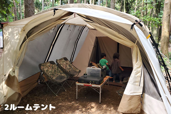 RECAMPしょうなんのテントキャビンのテント