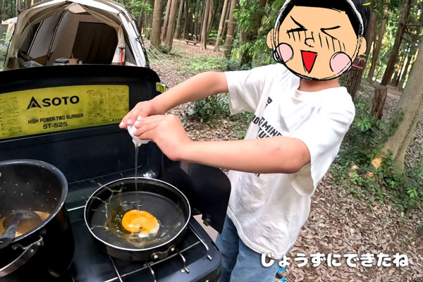 RECAMPしょうなんのテントキャビンの夕飯作りの様子