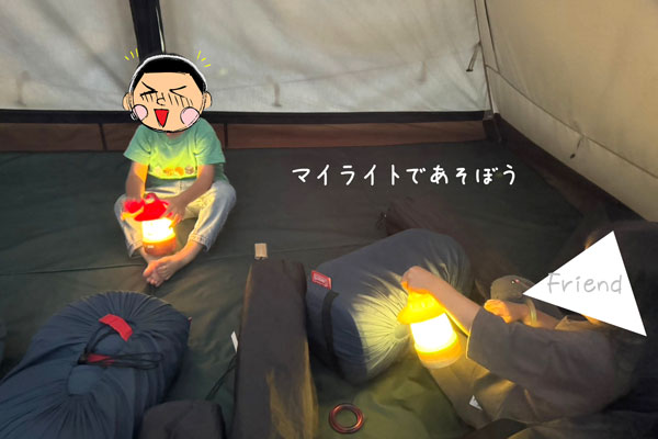 RECAMPしょうなんのテント