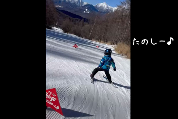 シャトレーゼスキーバレー野辺山のわくわくパーク