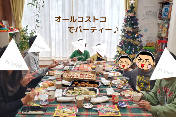 コストコメニューでクリスマスパーティー