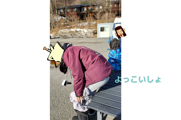 スノボのビブパンツのトイレの仕方