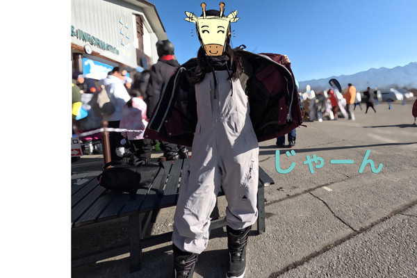 スノボのビブパンツ着ている写真