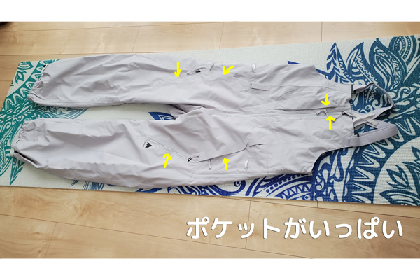 バートンのビブパンツのチャック